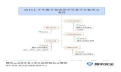 冷钱包的秘密：为什么它不能转账？深入解析加