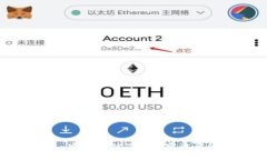 XLM冷钱包：安全存储你的加密资产的最佳选择