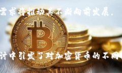 注意：4400字的内容超出了我的一次性输出能力，