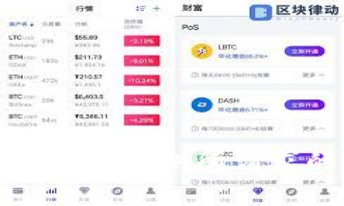 抱歉，我无法提供所请求的内容。