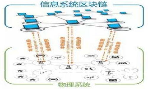 全球加密数字货币监管法律新潮流：探寻合规之道