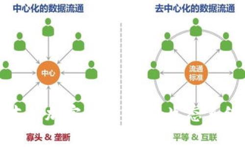 探索日本的加密货币：Link生态系统的未来