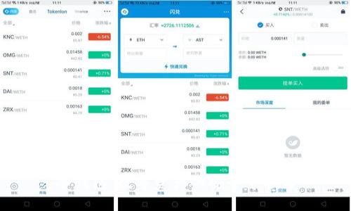 冷钱包：数字资产的安全守护者