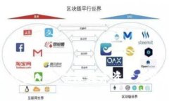 探索印尼冷钱包APP：保障数字资产安全的最佳选