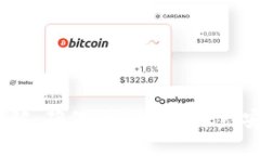DSIM冷钱包详解：确保你的加密资产安全的首选方