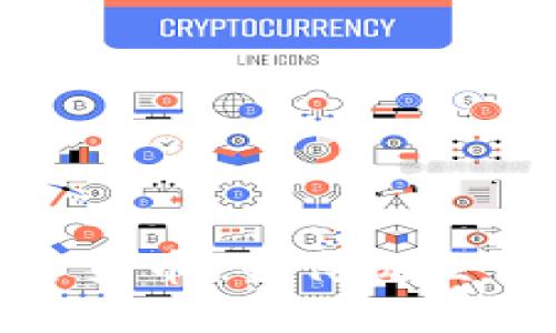 : 伊能静与加密货币:当传统巨星跨界数字金融