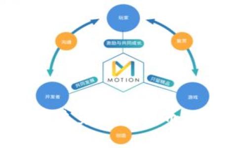 揭秘贝壳币：未来数字货币的投资新机遇