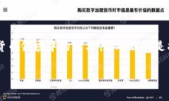 在讨论捷克共和国是否有冷钱包之前，我们首先