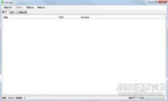 理解冷钱包HD账号和私钥：提升加密货币安全性的