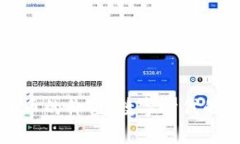 加密货币的价值：数字时代的新资产