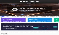 中本聪冷钱包：比特币安全存储的最佳选择