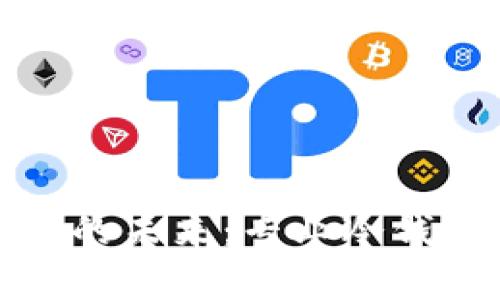 安全存储数字资产的未来：专业冷钱包设备的全面解析