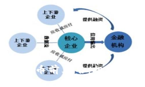 2023年加密货币前五名：投资者的未来之路