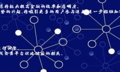 加密货币排行：火币平台的崛起与未来展望/加密