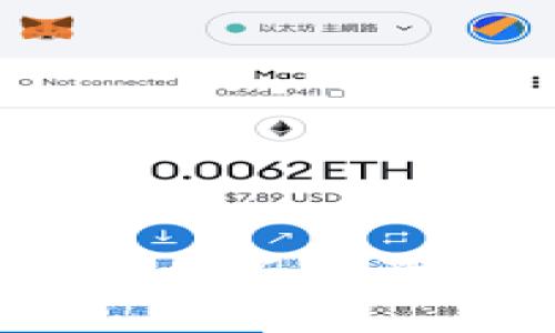 冷钱包的使用与管理：能否随意关闭及其安全性分析