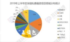 “手冷想伸进你的钱包”表情包：让冬天的冷意