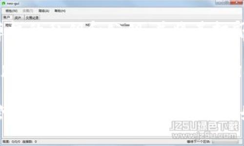 Arweave（AR）币可以存储在多种冷钱包中，主要包括以下几种类型：

1. **硬件钱包**：如Ledger Nano S、Ledger Nano X、Trezor等。这些钱包以其安全性著称，因为私钥存储在设备内部，而不连接互联网。

2. **纸钱包**：这是最简单和最原始的冷钱包方式。用户可以创造一个随机的私钥和公钥，并将其打印出来。虽然这种方式非常安全，但如果纸张损坏或丢失，将永远无法恢复。

3. **软件钱包（离线模式）**：也可以使用一些支持离线存储的桌面钱包（比如Exodus或Atomic Wallet），用户可以在无网络环境下生成和存储钱包信息。

在选择冷钱包时，请确保选择受信任的、具有良好声誉的产品，并妥善保管好私钥，以避免丢失或被盗。如果有进一步的具体问题，随时可以询问！
